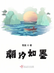 手机浏览器