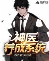 小宝贝直播app破解版