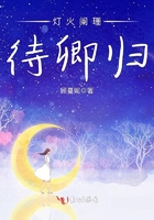 老乞丐慕柔雪加强版