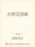 四零影院2024最新电影