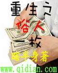 新金瓶梅在线播放