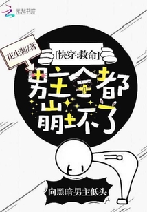 光棍影院理论