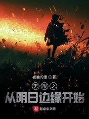 鲍鱼tv网站最新网名2024免费