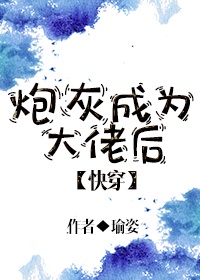 166.潘甜甜.七夕.果冻