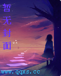 沈芯语