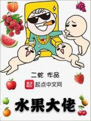 电视剧永乐大帝