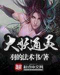 李宗瑞精装修复第4