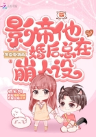 无翼niao漫画全彩无翼