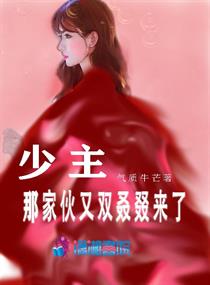 什么虫子咬人是两个并排小洞