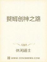 伟大的转折45集免费观看下载