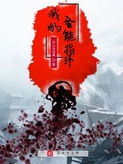 天剑无名