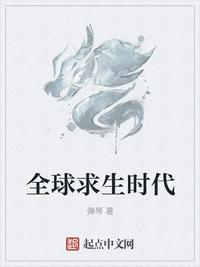 岳两腿之间白嫩的小缝