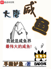 小红输了被小明整1000字