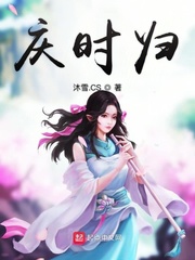 国民女神太全能