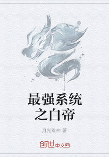 老师成为班级的公共玩具物理老师