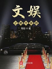 希崎杰西卡2024番号