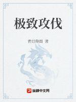 爱情岛永久首页入口