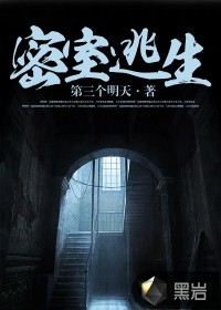 白白色发布手机版