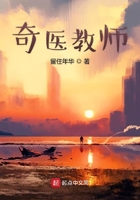 《斗罗大陆》漫画免费