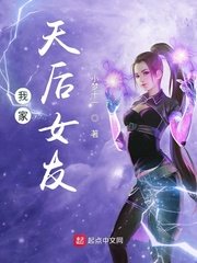 解禁漫画