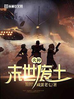 抢滩登陆战无敌版