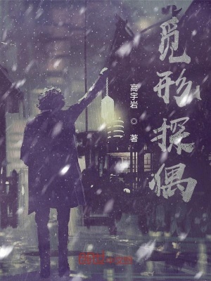 厨房征服.教师美妇雪臀