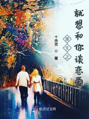 少帅你老婆又跑了漫画免费