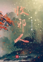 超级教师高清免费版