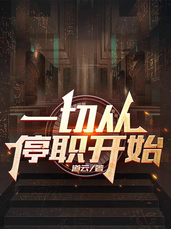 怎么标记omega