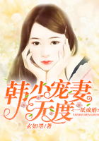 海贼王女帝蛇姬禁漫画图片