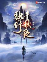 奇迹少女第四季全集免费观看完整版