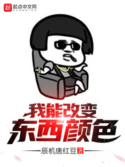 哔咔漫画韩漫网在线观看