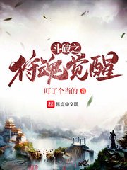 90后风水师