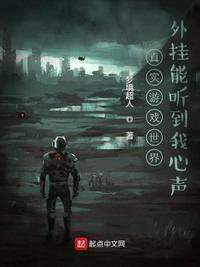 士兵突击之从新再来