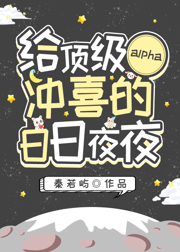 九辰天星诀