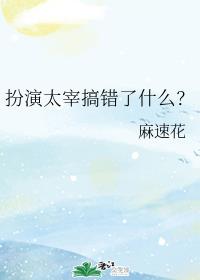 叶罗丽精灵梦光浮沉免费完整版