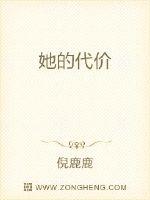 平原烽火40集全集在线观看