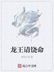 三宅麻理惠