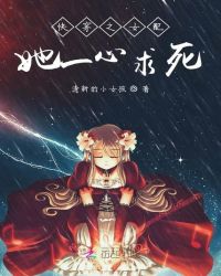 秘密教学漫画画免费读漫画70话