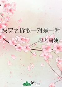 网上买春药叫什么名字