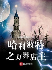 read长弓燧龙 胡桃 原神免费