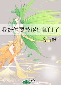 全能召唤师