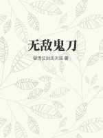 紧身裙女教师ol在线播放