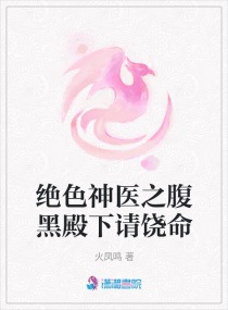 理发师的情人女主角