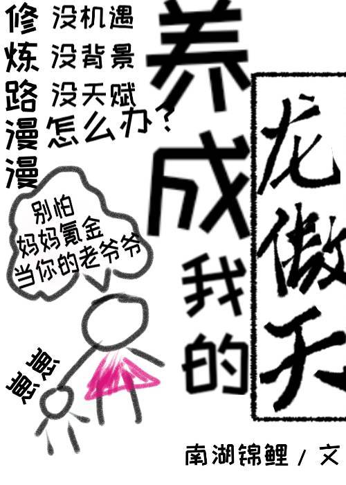 千与千寻在哪看完整版