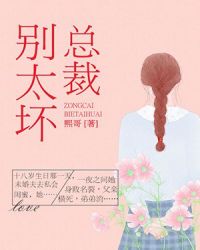 偷窃的欲望电影完整版