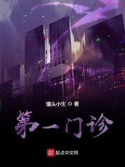 神雕侠侣小龙女h完整版