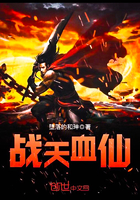 三国兵临城下