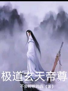 诗晴公交车无删全文阅读