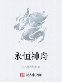 粮油网